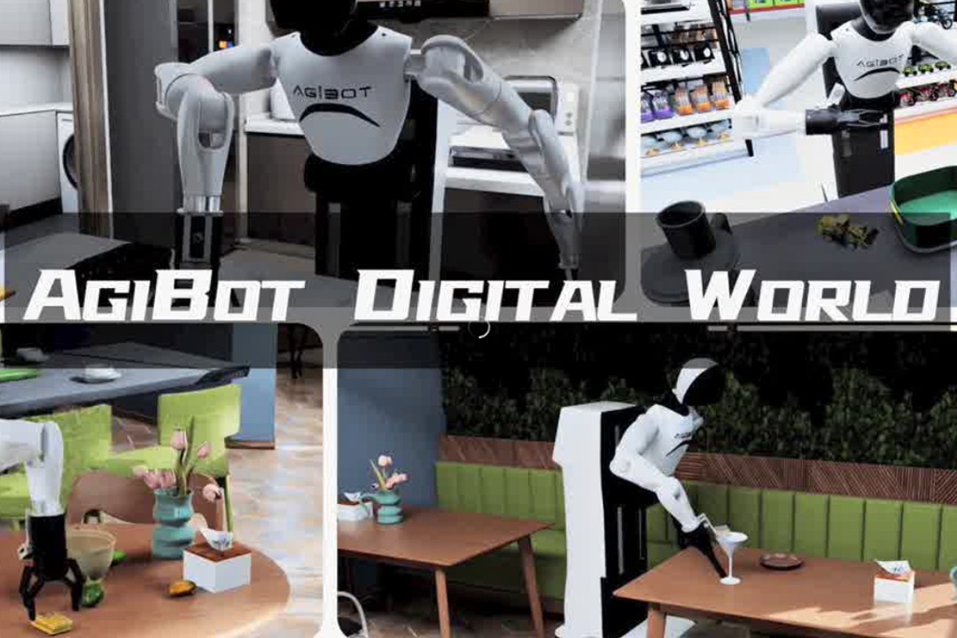 高保真模拟+全自动生成+海量数据开源！亿万二八推出AgiBot Digital Wo...