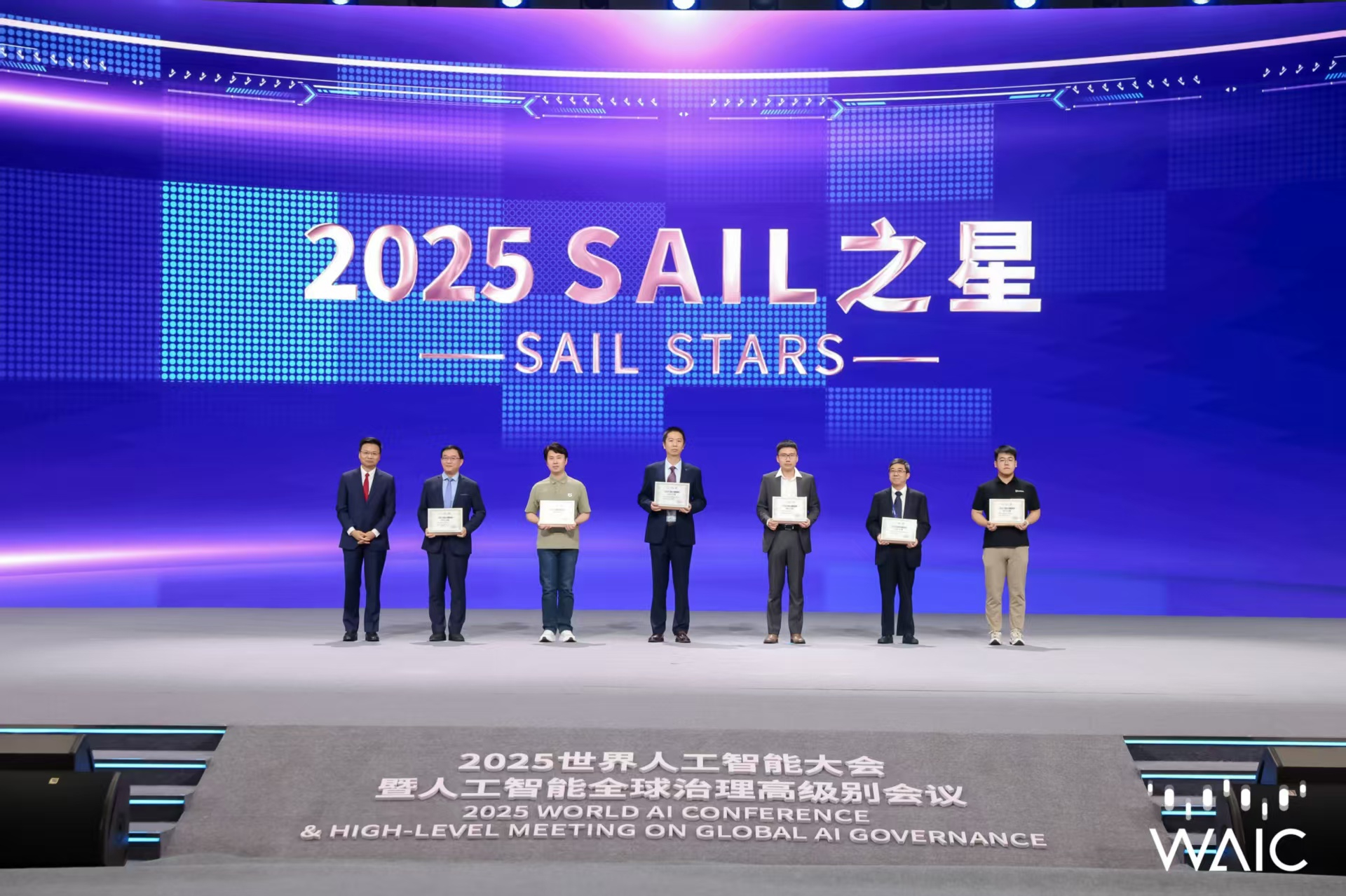 亿万二八成WAIC唯一获SAIL之星奖的机器人企业